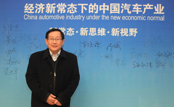 萬鋼：新能源汽車是智能化和網絡化的最佳載體