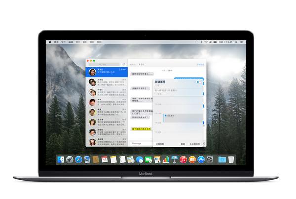 為何MacBook電池雖小續(xù)航卻不輸于MBP 