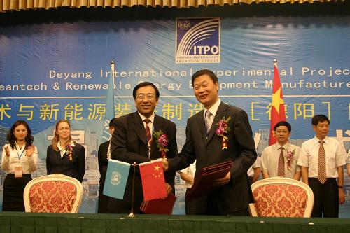 四川德陽三大高端成長型產業正在崛起 四川德陽三大高端成長型產業正在崛起