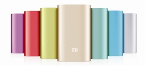 小米移動電源