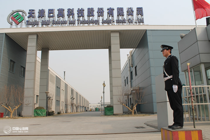 天津巴莫納米涂覆鈷酸鋰材料搶灘國內外高端市場