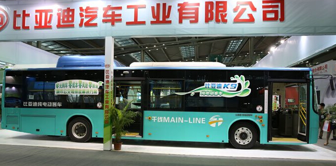 比亞迪在漢建純電動(dòng)汽車(chē)基地 年產(chǎn)值100億