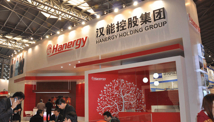 自營賬戶重倉漢能 權益卻不屬中信證券 “收益互換”替誰鎖倉？