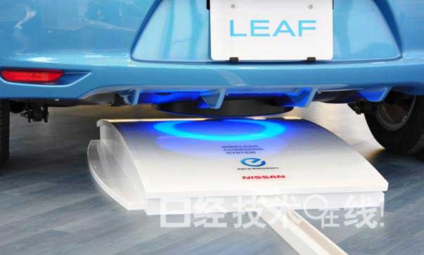 汽車(chē)無(wú)線(xiàn)供電悄然起步（上）：標(biāo)準(zhǔn)化收官 企業(yè)開(kāi)始行動(dòng)