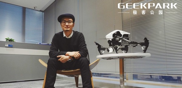 大疆創始人汪滔 大疆創始人汪滔