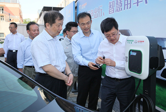 工信部機關新能源汽車分時租賃項目啟動會昨日召開