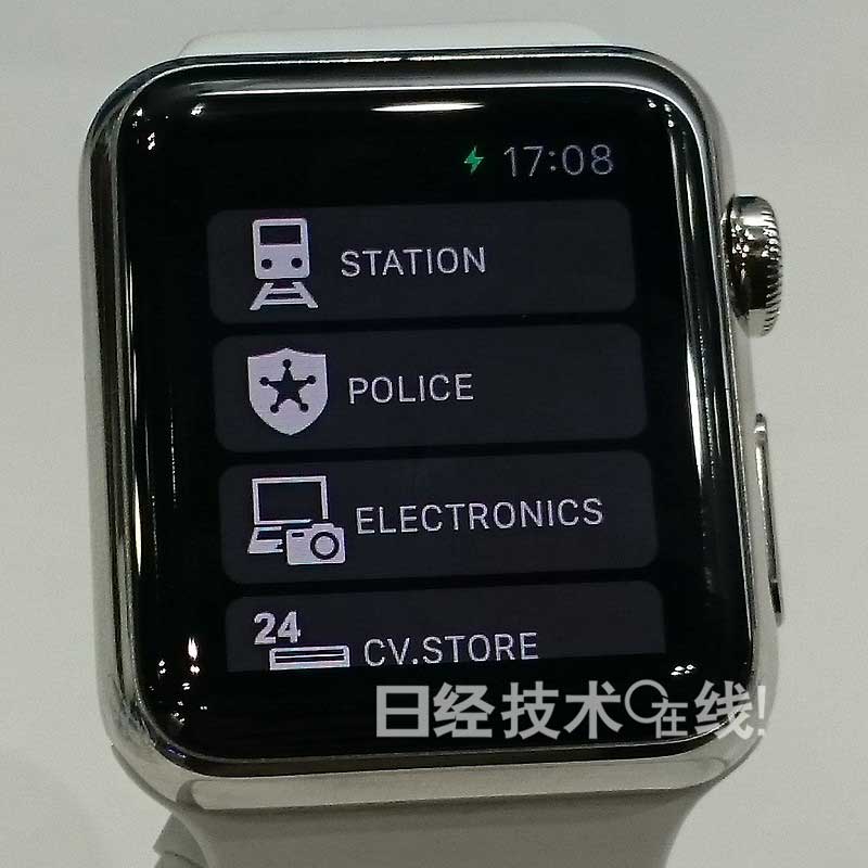 在索尼、谷歌、蘋果的可穿戴終端上利用地圖數據