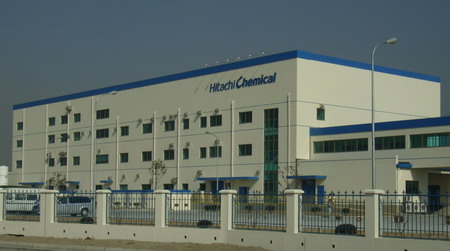 日立化成