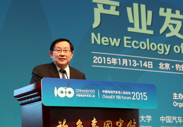 科學技術部部長、百人會顧問委員會委員萬鋼 