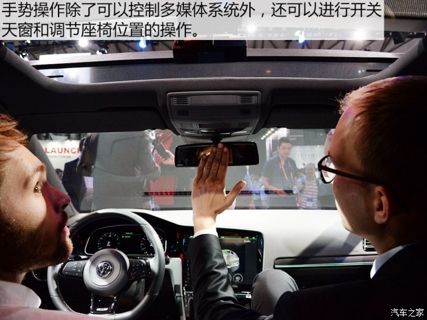 大眾展示新技術:記憶式泊車 半小時無線快沖充電 大眾展示新技術:記憶式泊車 半小時無線快沖充電