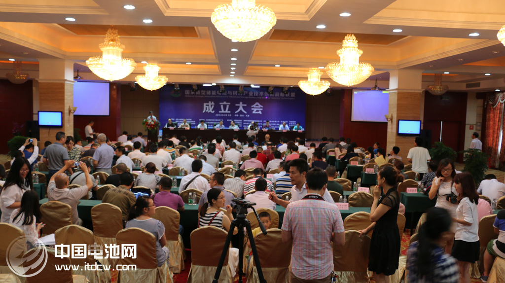 國家新型儲能與材料產業聯盟今日在四川成立 國家新型儲能與材料產業聯盟今日在四川成立