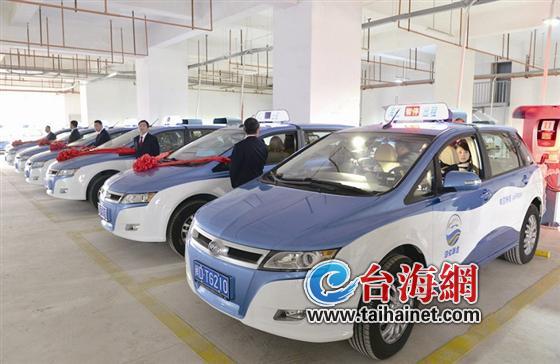 廈門年內新增800多輛新能源車  配套建數百個充電樁