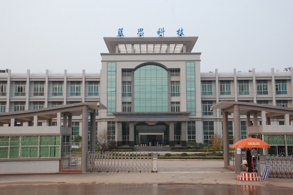 60億增發(fā)補(bǔ)救IPO項(xiàng)目虧損 藍(lán)思科技藍(lán)寶石賭局