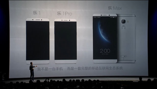 [問題來了]到底誰才是全球最好的手機(jī)？