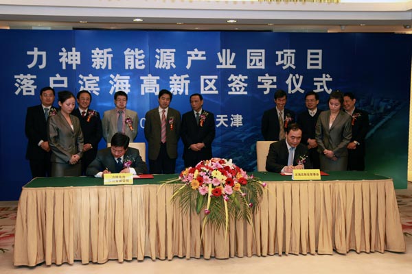 天津?yàn)I海光熱項(xiàng)目開建  儲(chǔ)能及動(dòng)力電池產(chǎn)值將達(dá)350億元