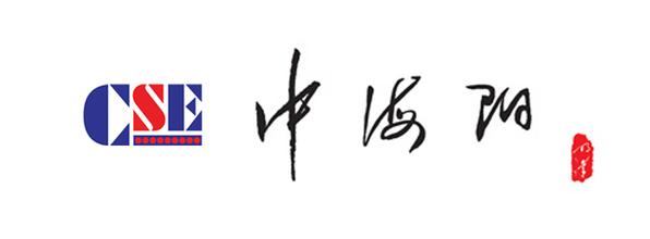 能源互聯(lián)網(wǎng)頂層設(shè)計敲定 新能源上市公司加碼布局