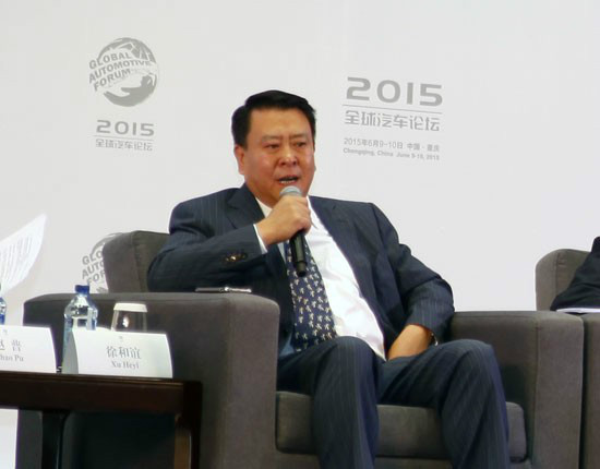 新能源汽車漸入佳境  北汽新能源"鏈合智造"生態圈