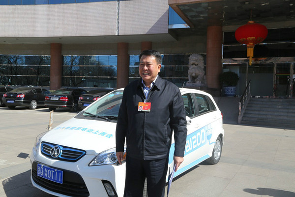 新能源汽車漸入佳境  北汽新能源"鏈合智造"生態圈