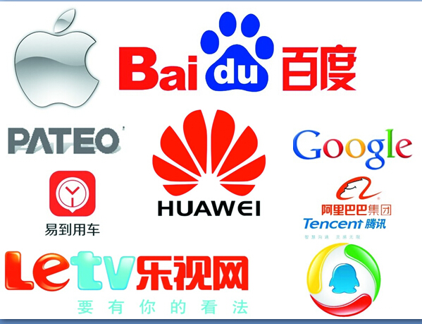 資本混戰互聯網+汽車后,誰會是突圍者? 資本混戰互聯網+汽車后,誰會是突圍者?