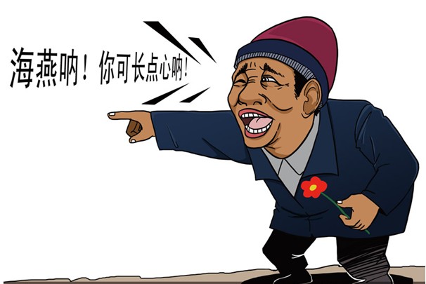 李想瘋狂套現后辭任總裁 和雷軍李斌共投電動車 李想瘋狂套現后辭任總裁 和雷軍李斌共投電動車