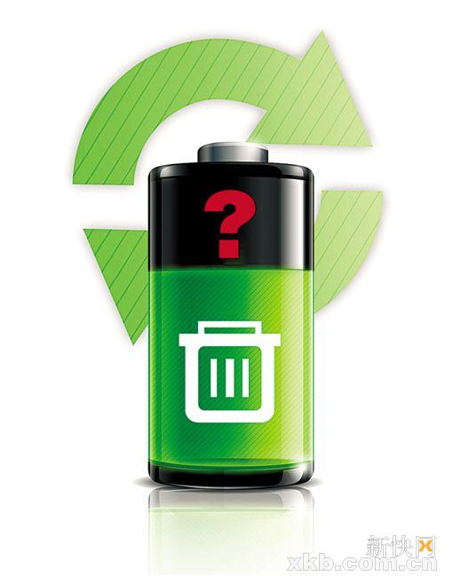 一次性電池回收尷尬：利小效低，收還是不收?