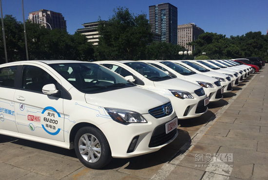 為純電動(dòng)乘用車進(jìn)入者立新規(guī) 不設(shè)投資規(guī)模門檻 為純電動(dòng)乘用車進(jìn)入者立新規(guī) 不設(shè)投資規(guī)模門檻