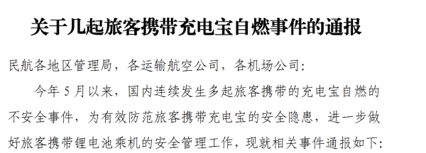 1435723625570486.jpg 15063005212251.jpg