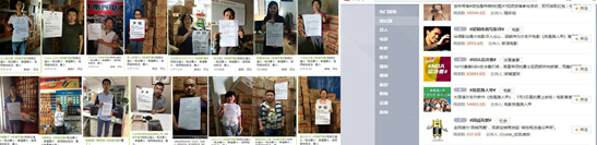 懸疑營銷:解讀“堿性電池勸架門”公益廣告 懸疑營銷:解讀“堿性電池勸架門”公益廣告