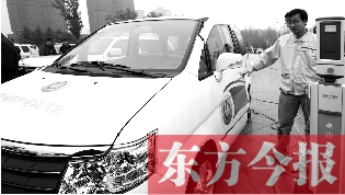 商丘市低速電動汽車生產企業及產品備案公示制度建立 商丘市低速電動汽車生產企業及產品備案公示制度建立