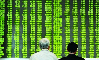 A股停牌潮已凍結1.4萬億美元市值