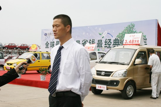 眾泰汽車原總經理蘇金河