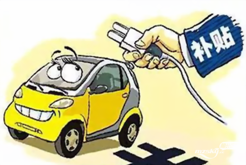 梅州提高黃標車提前淘汰補貼 最高可補2.4萬