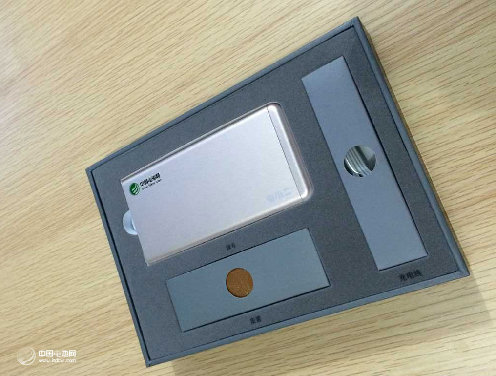 團(tuán)體定制移動(dòng)電源禮品  電小二獲中國電池網(wǎng)資源平臺(tái)支持