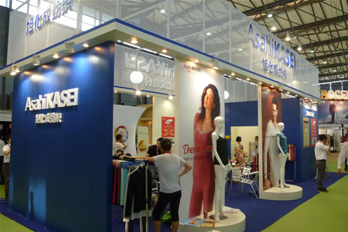 旭化成化學(xué)公司強(qiáng)化生產(chǎn)設(shè)備 應(yīng)對PP改質(zhì)劑需求擴(kuò)大