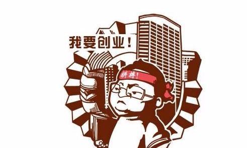 從小牛到700Bike 小米式創業改變了什么？