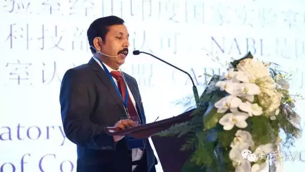 廣東召開2015印度電子信息產品強制注冊政策論壇 廣東召開2015印度電子信息產品強制注冊政策論壇