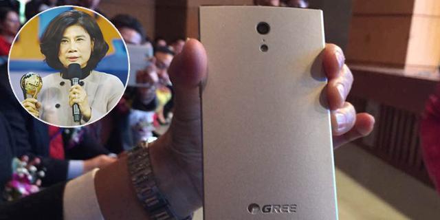 格力手機銷量只有幾萬部？是什么讓董小姐一再改口