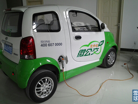 康迪電動汽車首批1500輛將投放四川瀘州 用于微公交項目