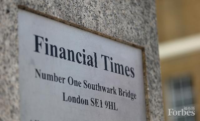 被日本收購的《金融時報》將成為政府的喉舌 被日本收購的《金融時報》將成為政府的喉舌