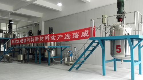 國內首條石墨烯導電油墨生產線青島落成投產 國內首條石墨烯導電油墨生產線青島落成投產