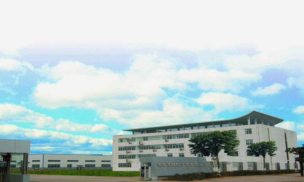 湖南新材料產(chǎn)業(yè)聚焦：沒有最新 只有更新（上）