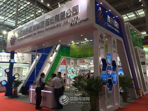 當升科技確認出席第三屆鋰電“達沃斯” 當升科技確認出席第三屆鋰電“達沃斯”