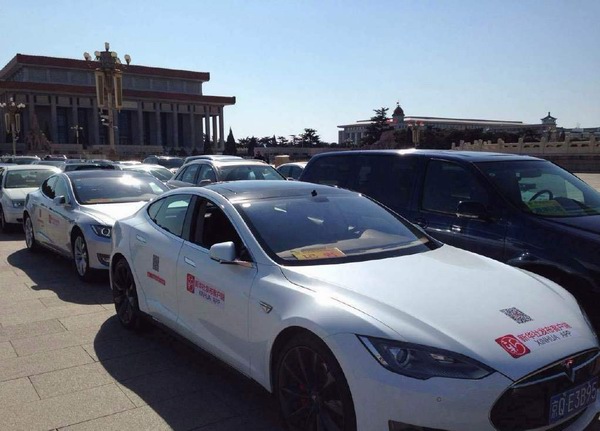 2020年新能源車(chē)電機(jī)需求或達(dá)千億元 并購(gòu)重組加劇 2020年新能源車(chē)電機(jī)需求或達(dá)千億元 并購(gòu)重組加劇