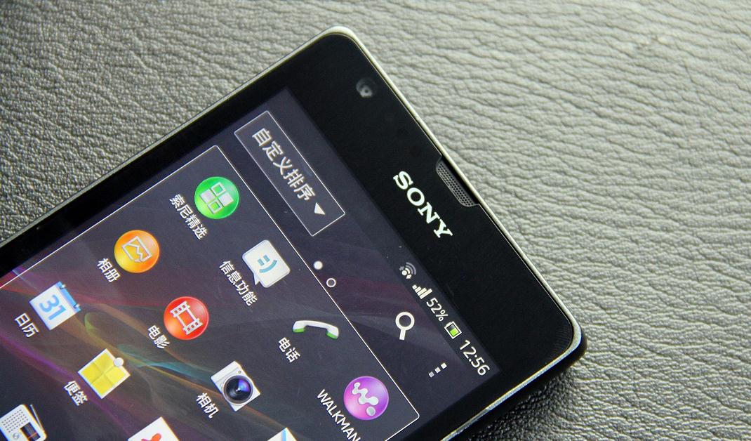 索尼Q1業績良好 但智能手機虧損擴大 索尼Q1業績良好 但智能手機虧損擴大