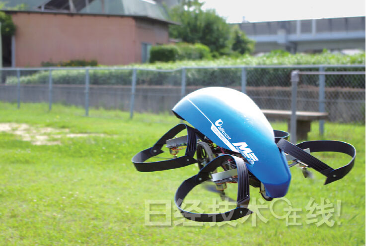 2020奧運會夢成真:日本將推出全球最小的飛行車 2020奧運會夢成真:日本將推出全球最小的飛行車