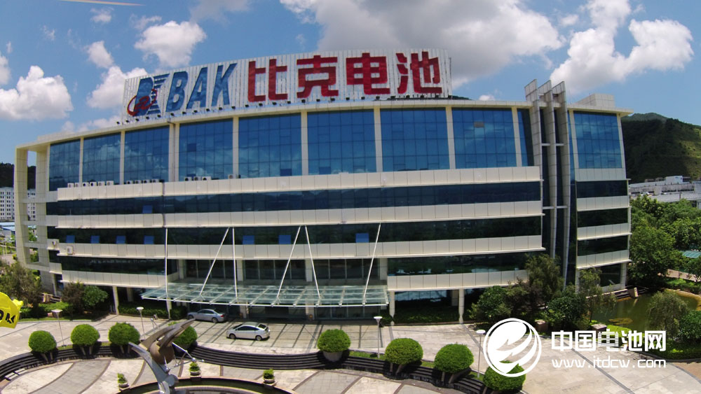 工信部:上半年鋰離子電池制造企業(yè)總利潤(rùn)增72.8% 工信部:上半年鋰離子電池制造企業(yè)總利潤(rùn)增72.8%