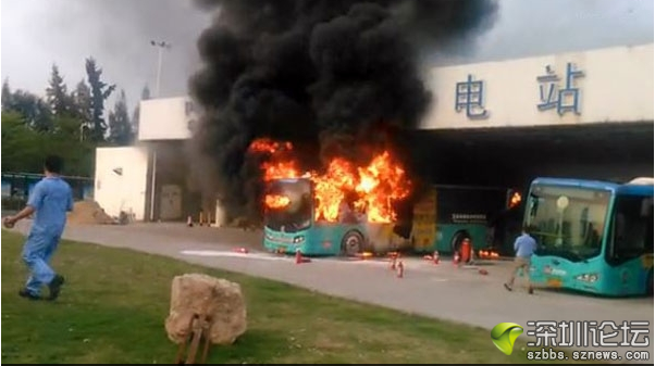 深圳4.26五洲龍電動(dòng)大巴起火調(diào)查結(jié)果：過(guò)充引發(fā)火災(zāi)