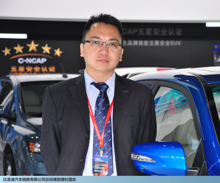 杜國忠:比亞迪磷酸鐵錳鋰能量密度堪比三元材料 杜國忠:比亞迪磷酸鐵錳鋰能量密度堪比三元材料