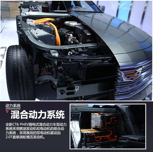 凱迪拉克大型新能源車將國產 專為中國打造？