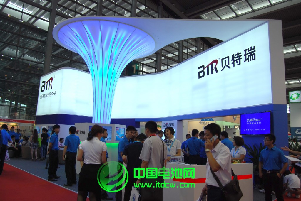 中國寶安聯手黃河集團 內蒙古建年產5000噸中間相炭微球項目 中國寶安聯手黃河集團 內蒙古建年產5000噸中間相炭微球項目